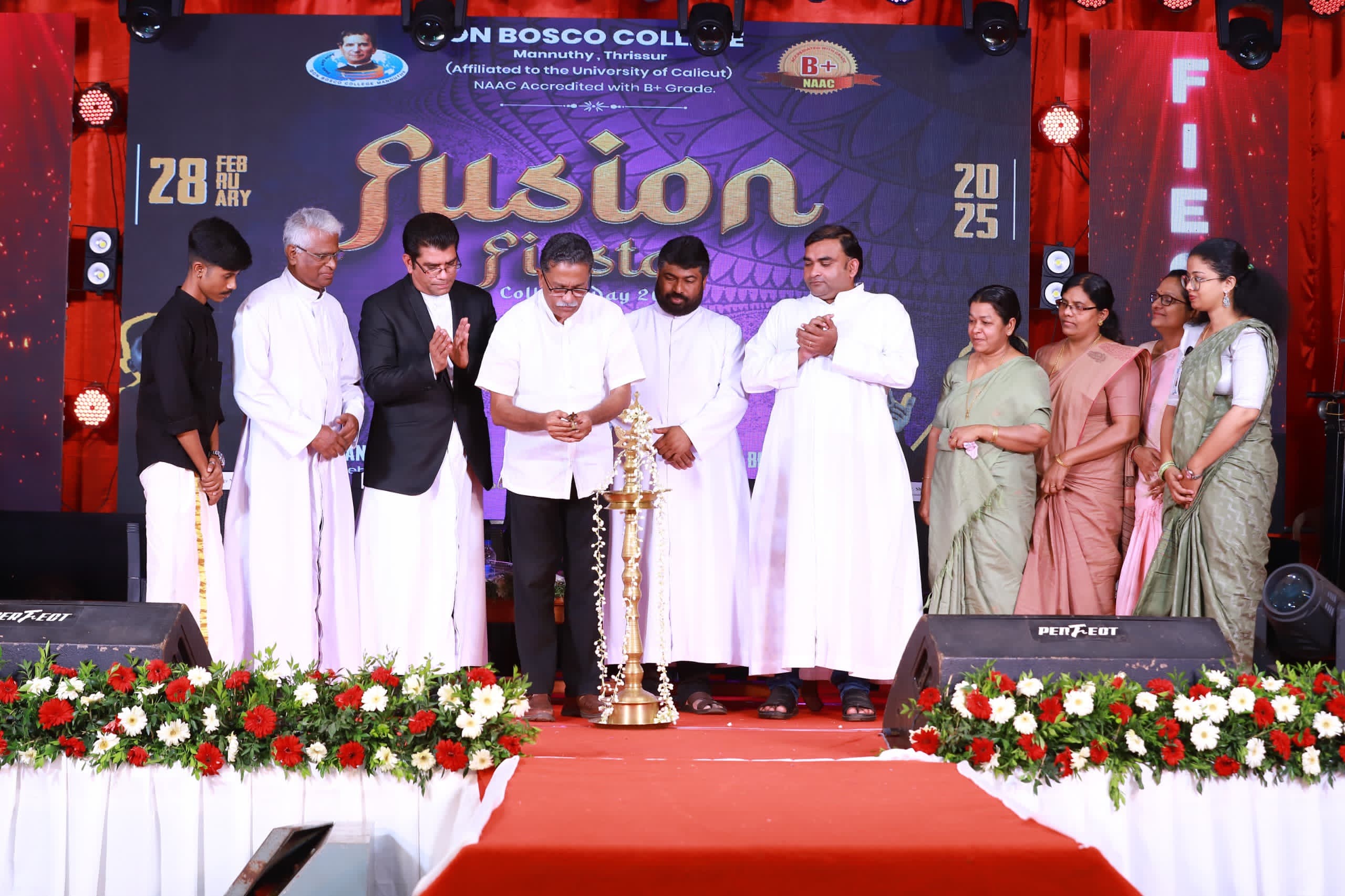 Don Bosco College Day 2025